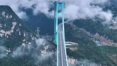 Dünyanın en yükseği: 2 saatlik yol 2 dakikaya indi, rekor sürede bitti