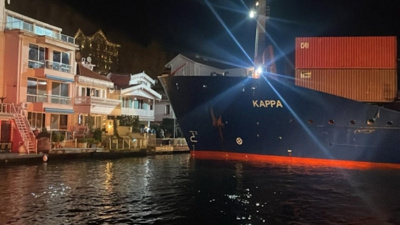 Son Dakika | İstanbul Boğazı'nda gemi karaya oturdu
