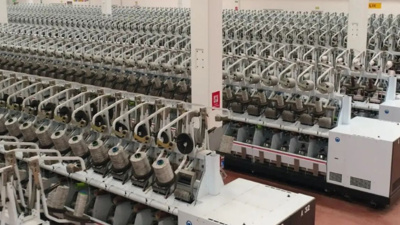 İşçiler maaş alamıyordu: Dev fabrika konkordato istedi