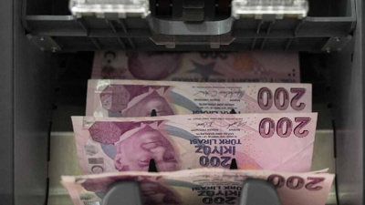 Mevduat faizlerinde oranlar güncellendi: İşte banka banka 500 bin TL'nin aylık getirisi