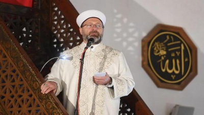 Diyanet İşleri'nden Ankara Barosu hakkında kovuşturma talebi