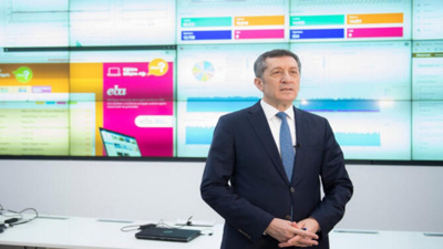 Bakan Selçuk EBA'dan seslendi