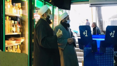 Tekel bayilerine tehdit mektubu: İçki alan ve satana lanet edilmiştir