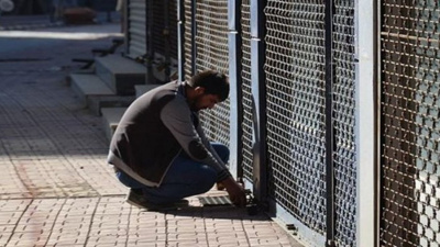 En çok dükkanın kapandığı 5 il açıklandı