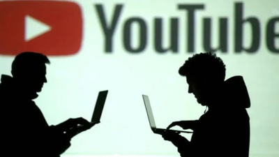 Hazine ve Maliye Bakanlığı'ndan YouTuber'lar için geri dönük vergi soruşturması