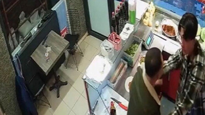 Savcı: Acılı çiğ köfte silah sayılsın