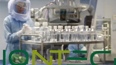 BioNTech'in aşı üretim merkezi gazetecilere açıldı