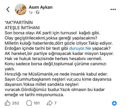 AKP'de Serkan Bayram'dan sonra ikinci şok çıkış! Eski vekil "Millet sandıkta neşteri vuracak" dedi - Resim : 3
