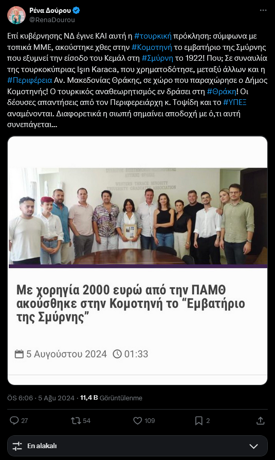 screenshot-2024-08-13-at-14-10-42-2-xte.png