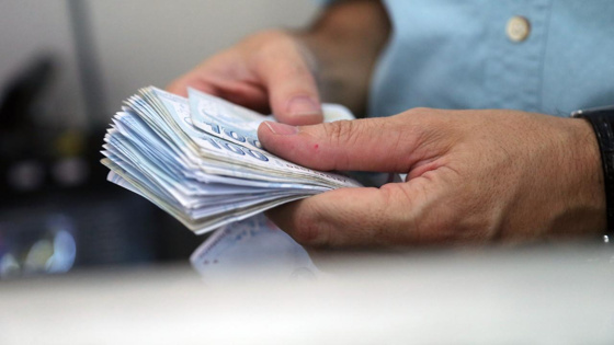 Kurban Bayramı emekli ikramiyesi ödeme tarihleri belli oldu