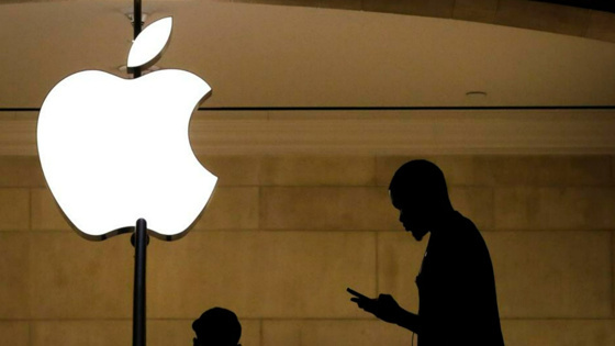 ABD-İran çatıştı piyasalar sert düştü: Apple yeni CEO'suyla yükseldi