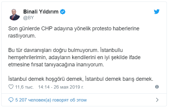 binali.PNG