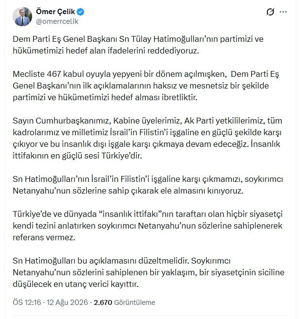 AKP'den DEM Parti'ye Netanyahu tepkisi: Yeni dönemin ilk açıklaması utanç verici oldu - Resim : 2