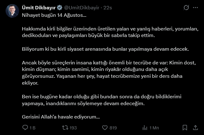 Ümit Dikbayır'ın AKP'ye geçişini bu konuşma engellemiş! Akşener iddiası da ortaya atıldı - Resim : 1