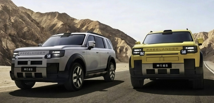 Birkaç saat içinde tükenip Guinness Dünya Rekorlar Kitabı'na giren SUV - Fotoğraf: 4