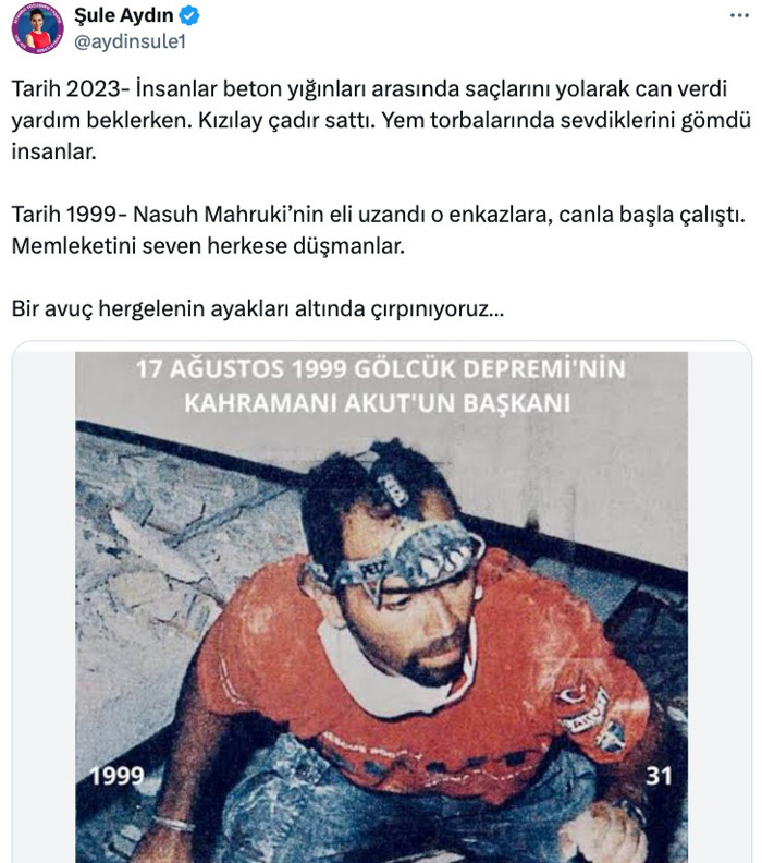 ajaj.png