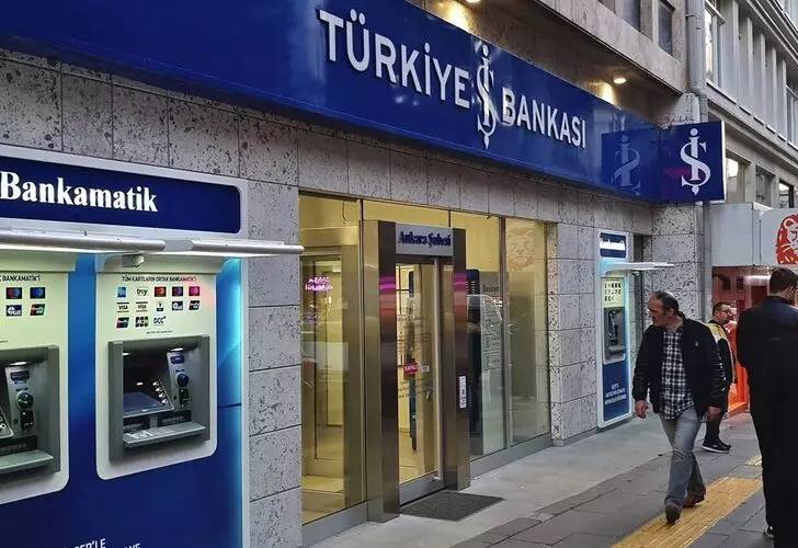 Para Transferinde Yeni Dönem! Merkez Bankası'ndan Yeni Uygulama: 'Ödeme İste' Sistemine Dair Merak Edilen 7 Soru - Fotoğraf: 16