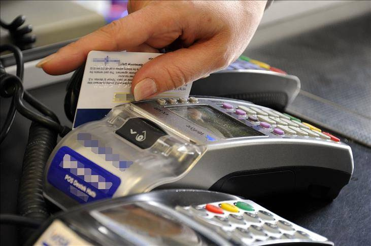 Para Transferinde Yeni Dönem! Merkez Bankası'ndan Yeni Uygulama: 'Ödeme İste' Sistemine Dair Merak Edilen 7 Soru - Fotoğraf: 8