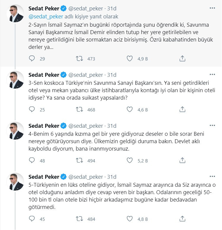 pekerr.jpg