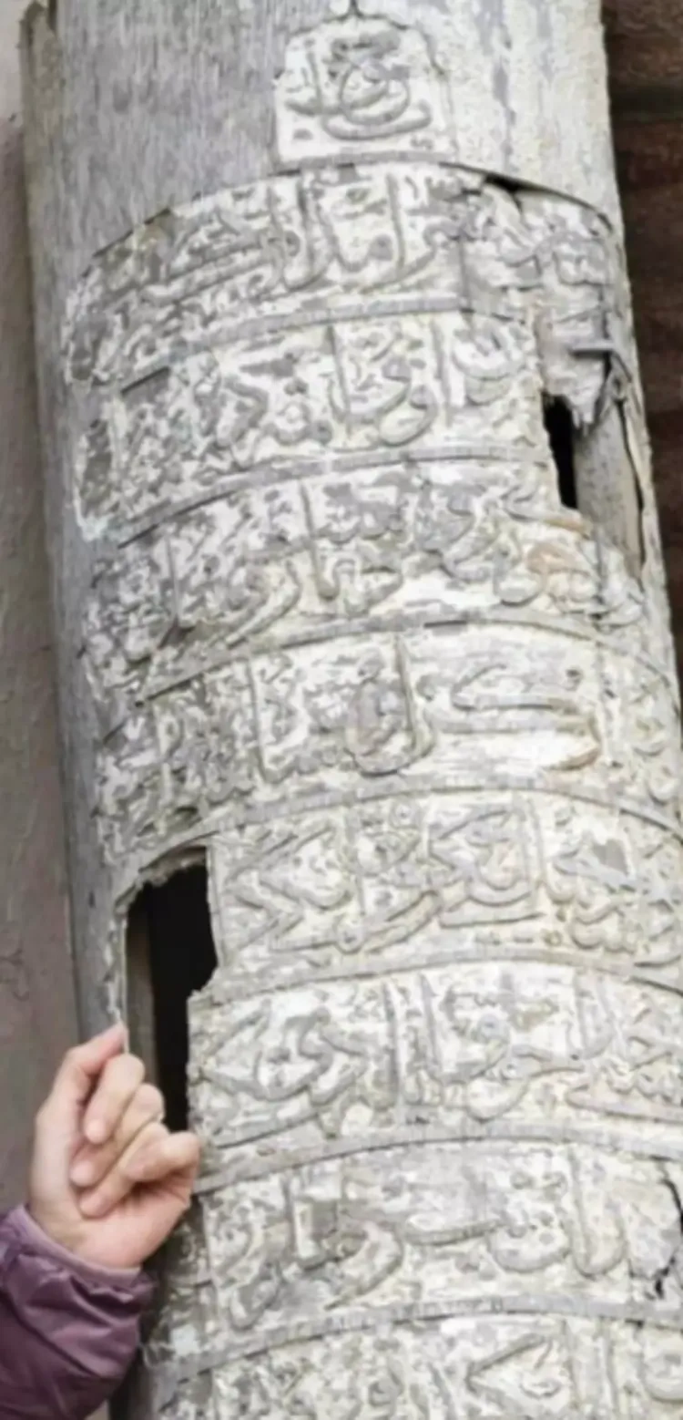 bu-da-oldu-dizi-dekoru-tescillenip-muzeye-kaldirildi-1.webp