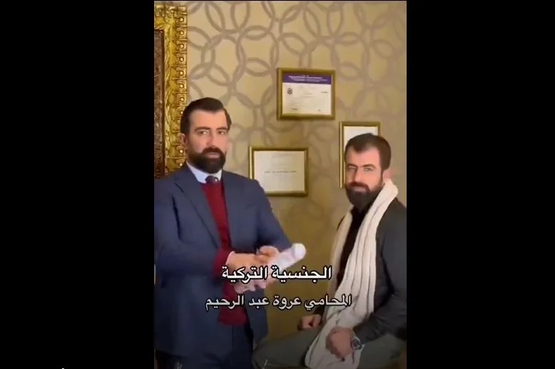 ahan-gokbakar-araplar-tapulari-zurna-yapip-turk-pasaportu-aliyorlar-yenicag-6.webp