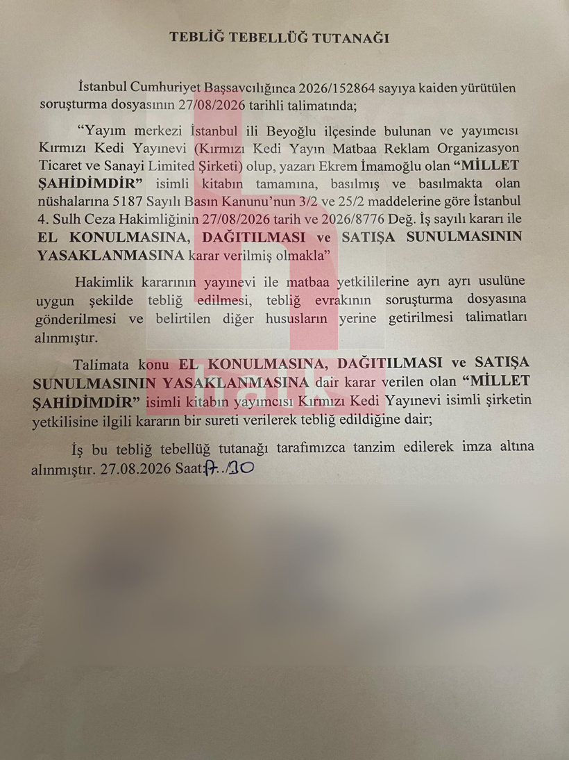 Son Dakika | Basılmayan İmamoğlu kitabına yasak geldi - Resim : 1