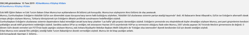 7 sene önceki röportaj AKP'de eski defterleri açtırdı! Erkan Mumcu ve Şamil Tayyar sert atıştı - Resim : 1