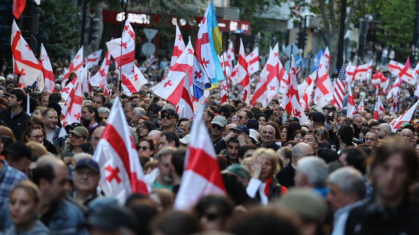 Gürcistan'da hükümet karşıtı gösteri düzenlendi
