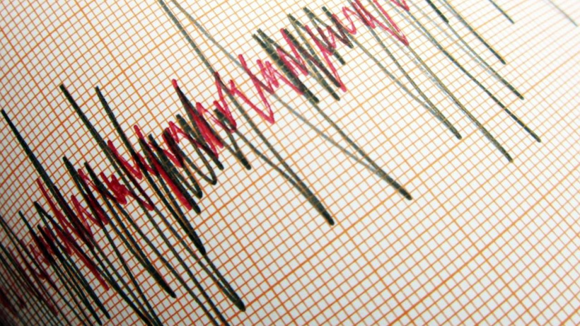 Son Dakika | İzmir'de 3.7 büyüklüğünde deprem