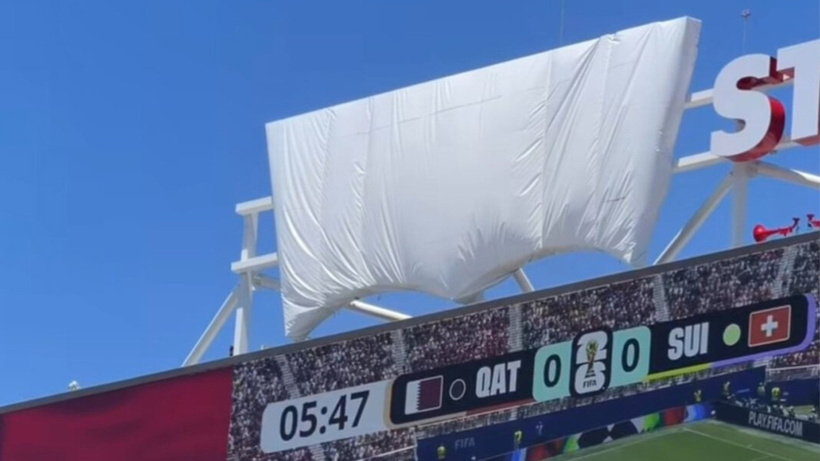 FIFA yüzünden Dünya Kupası Stadı'nın adı değişti