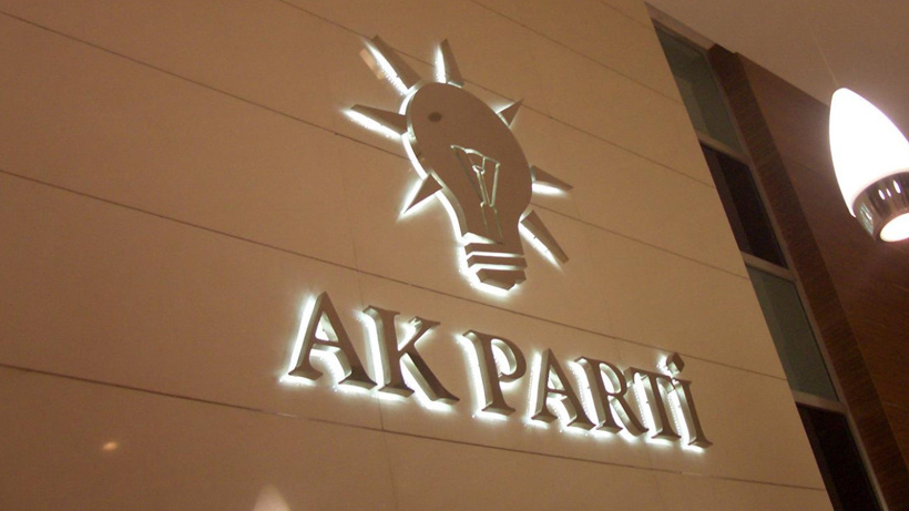 AKP'de 2 oyuncu değişikliği birden: Erdoğan imzaladı