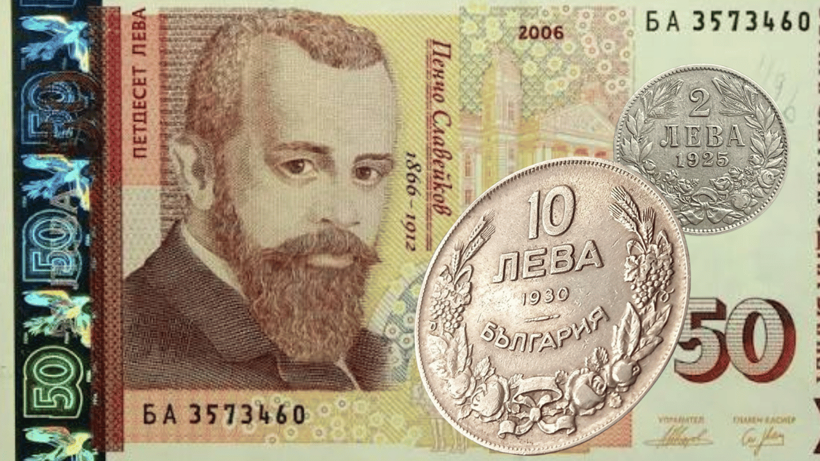145 yıldır kullandıkları parayı bıraktılar