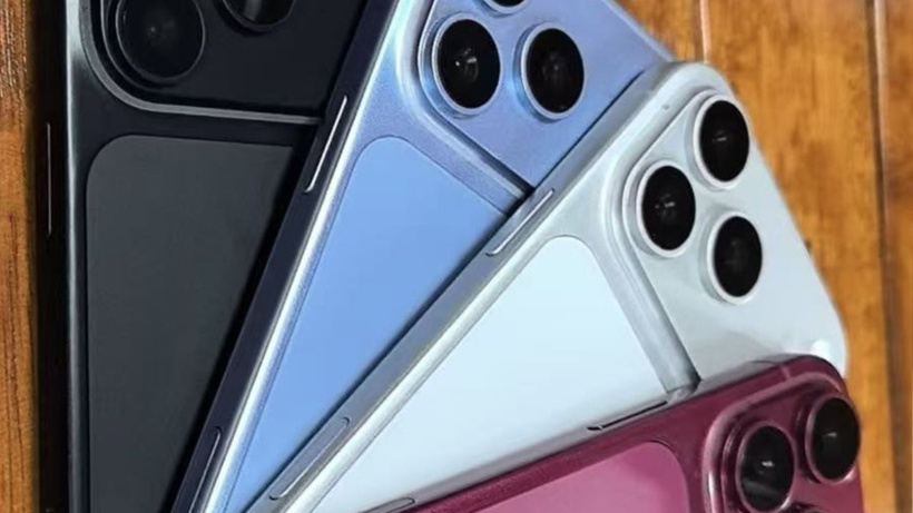 iPhone'a 300 dolar zam - Fotoğraf: 2