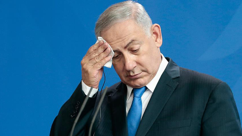 Türkiye'den Netanyahu için kırmızı bülten talebi