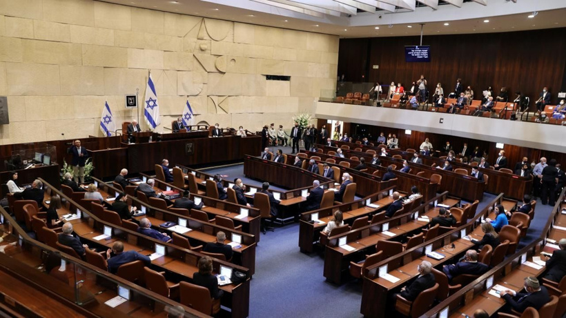 İsrail basını Netanyahu'nun gizli toplantısını ifşa etti - Fotoğraf: 6
