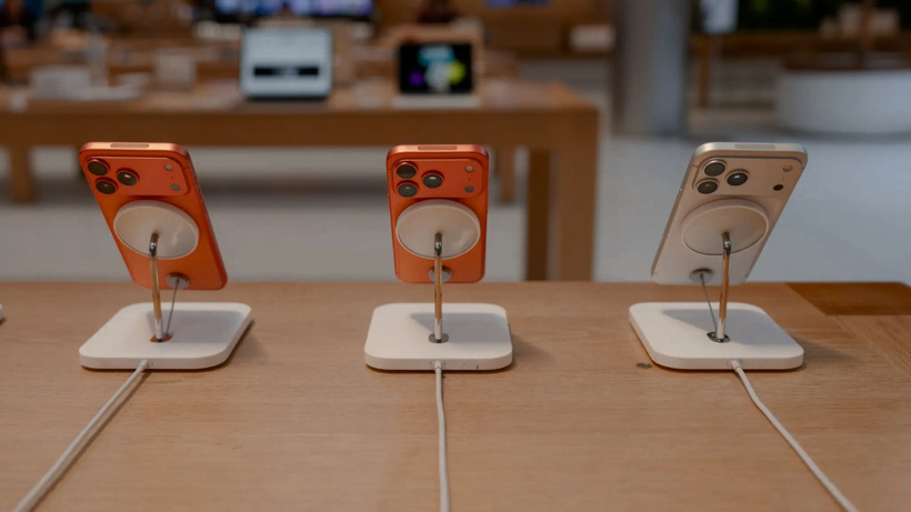 Apple katlanabilir iPhone'u bugün tanıtacak