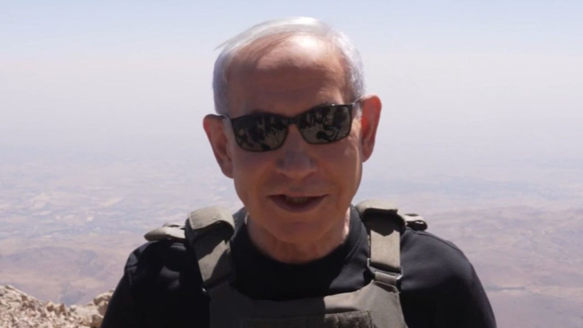 Netanyahu Suriye'deki İsrail birliklerini ziyaret etti: Buradan Akdeniz'e kadar kontrol altında
