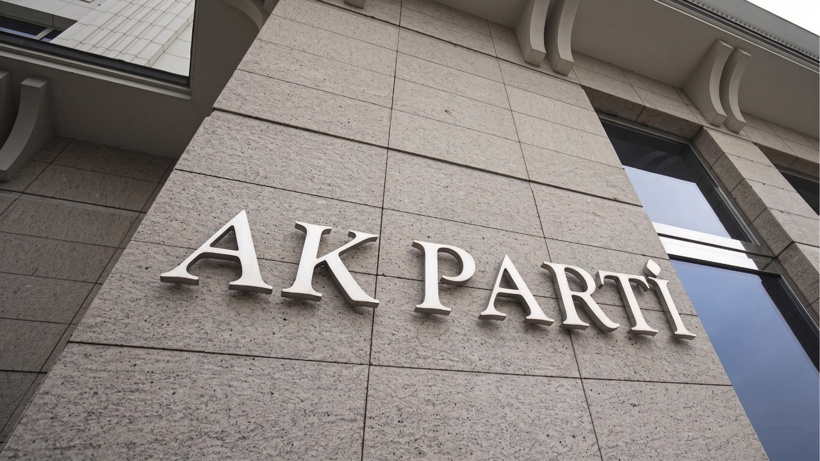 AKP'nin ismi için Yargıtay'a yapılan başvuru ortaya çıktı! 23 sene önce bakın ne karar verilmiş