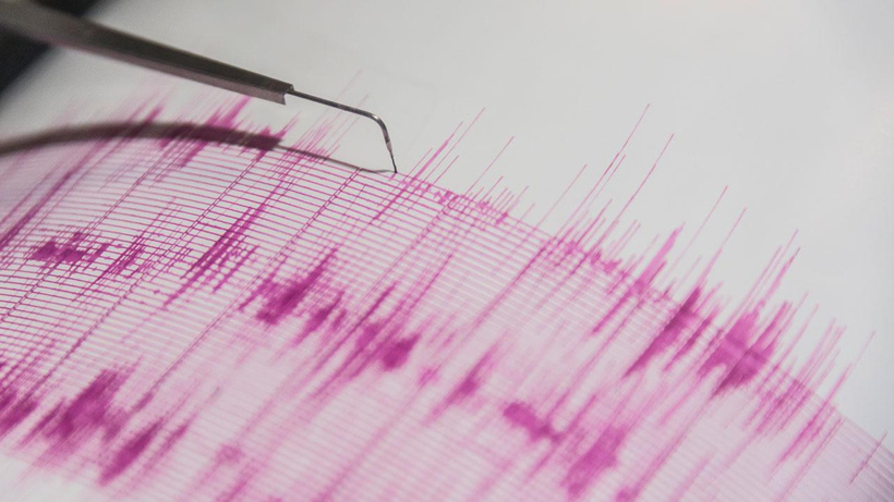 Son Dakika | Adana'da 5 büyüklüğünde deprem