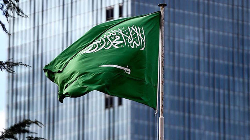 Son Dakika | Suudi Arabistan'dan acil durum uyarısı! Mekke ve çok sayıda bölge hedefte