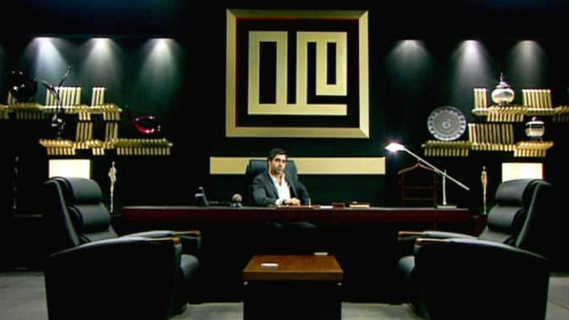 Kurtlar Vadisi Pusu dizisi yapım şirketinden 'FETÖ senaristi' açıklaması: Eski emniyet müdürü tutuklanmıştı