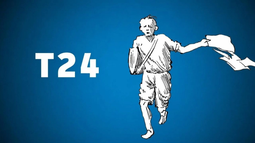 T24'ün kapatılma kararına YENİ Parti'den ilk tepki