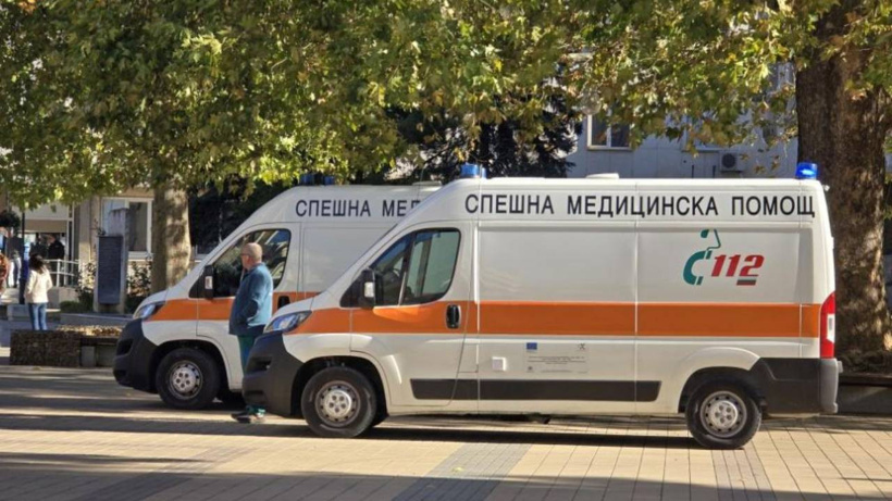 Bulgaristan'da ülke çapında bomba alarmı! Çok sayıda okul ve kamu binası tahliye edildi