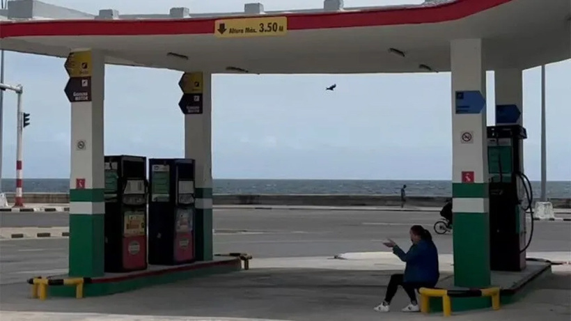 Küba'dan petrolde yabancı yatırım hamlesi