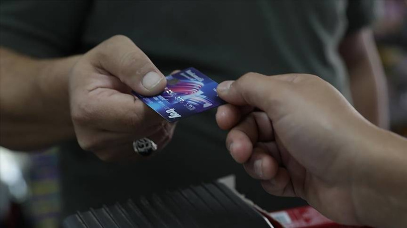 Para Transferinde Yeni Dönem! Merkez Bankası'ndan Yeni Uygulama: 'Ödeme İste' Sistemine Dair Merak Edilen 7 Soru - Fotoğraf: 9