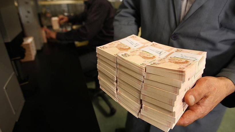 Bankaların mevduat yarışı kızıştı: 250 bin TL'nin 1 aylık getirisi fırladı! - Fotoğraf: 5