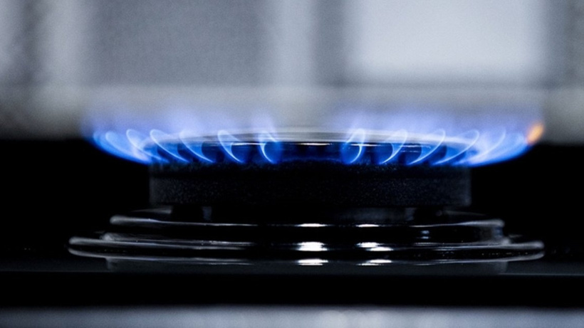 Doğalgaz destek ödemeleri başladı