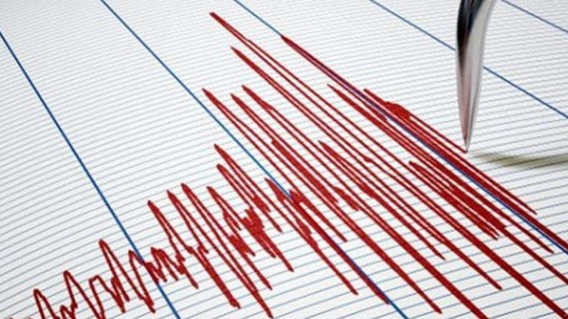 Son dakika... Osmaniye'de deprem