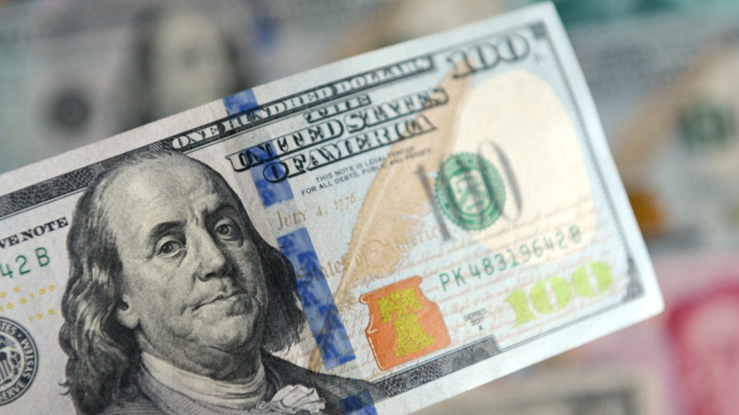 Dolar/TL Güne Nasıl Başladı?