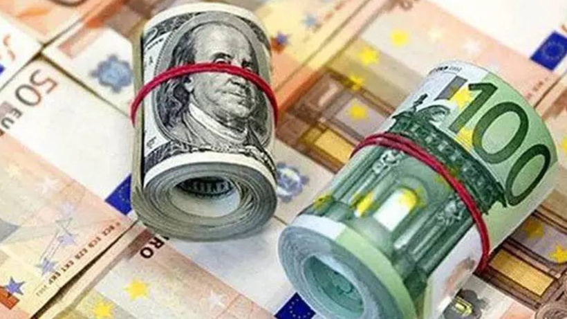 Bankacılar Hesapladı, Düşüş Devam Ediyor! Gözler Perşembe Gününe Çevrildi!